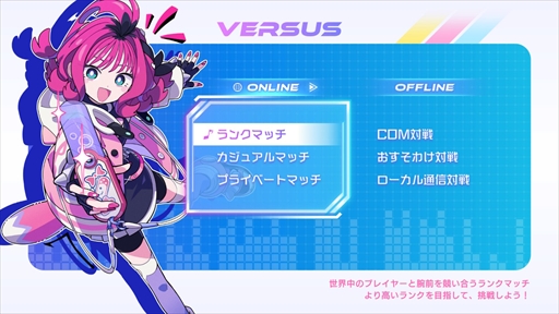 ���������꡼ No.034�Υ���ͥ������ / �Υץ쥤��ݡϡ�QQQbeats!!!�פ��������ڥ�Х֥�Υ�������������Ѥ����ѥ���߲���������ñ���ʤ��顤�������Ļ����������������ڤ����