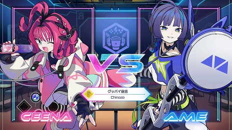 ���������꡼ No.002�Υ���ͥ������ / ��QQQbeats!!!�פˡ֥��åХ�����סֿ��äݤ��ʡסֺ��٥֥��פʤɡ���6�ʤ��ɲä���DLC�֥С�����륽�󥰥ѥå� Vol.1�פ���꡼��