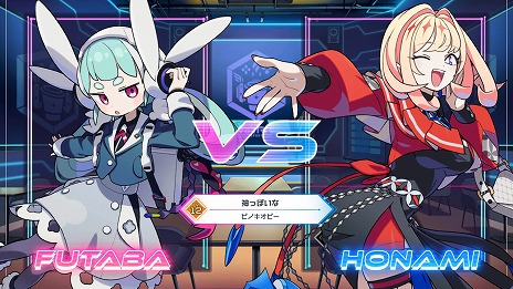 ���������꡼ No.003�Υ���ͥ������ / ��QQQbeats!!!�פˡ֥��åХ�����סֿ��äݤ��ʡסֺ��٥֥��פʤɡ���6�ʤ��ɲä���DLC�֥С�����륽�󥰥ѥå� Vol.1�פ���꡼��