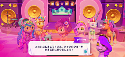 ꡼ No.004 | ߥ˥ͷǡޡΥͥ륮ˡɤ򥲥åȡ椯ޤǥޡǤ빬My Little Pony᡼ޡסʺϤApple Arcade #41