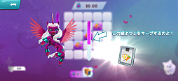 ꡼ No.012 | ߥ˥ͷǡޡΥͥ륮ˡɤ򥲥åȡ椯ޤǥޡǤ빬My Little Pony᡼ޡסʺϤApple Arcade #41