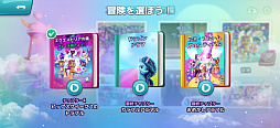 ꡼ No.016 | ߥ˥ͷǡޡΥͥ륮ˡɤ򥲥åȡ椯ޤǥޡǤ빬My Little Pony᡼ޡסʺϤApple Arcade #41
