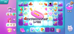 ꡼ No.019 | ߥ˥ͷǡޡΥͥ륮ˡɤ򥲥åȡ椯ޤǥޡǤ빬My Little Pony᡼ޡסʺϤApple Arcade #41