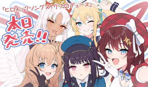 ���������꡼ No.007�Υ���ͥ������ / �����ɥ�߳��Ť���֥ҥ����å����󥰥��� ��ץ��ǥ塼���ס�PC�Ǥ�Steam�ǥ�꡼�������������äơ������ɥ�����Ϥ��ۤ���