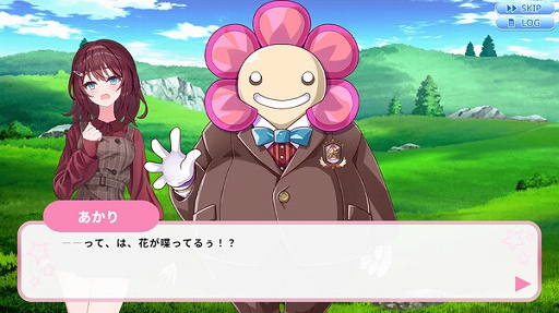 ヒロイックソングス! リプロデュース