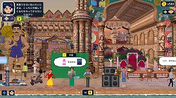 ꡼ No.002 | Ƥλοƥɤγߥƥ꡼ADVõɥåȥסSwitchǤ1030ȯ䡣BitSummit the 13th˽Ÿ