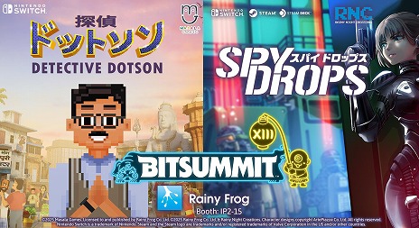 ꡼ No.014 | Ƥλοƥɤγߥƥ꡼ADVõɥåȥסSwitchǤ1030ȯ䡣BitSummit the 13th˽Ÿ