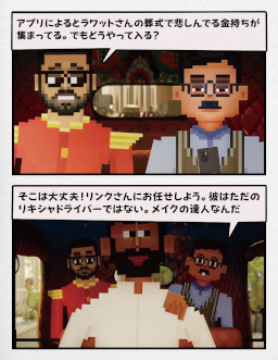 ���������꡼ No.002�Υ���ͥ������ / ����ɤ�����Υߥ��ƥ꡼ADV��õ��ɥåȥ���ס�Switch�Ǥ��꡼�����ǲ襹������̴����õ�夬����λ������ɤ�