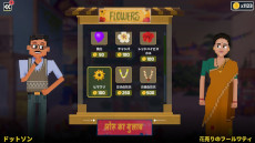 ���������꡼ No.007�Υ���ͥ������ / ����ɤ�����Υߥ��ƥ꡼ADV��õ��ɥåȥ���ס�Switch�Ǥ��꡼�����ǲ襹������̴����õ�夬����λ������ɤ�