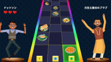 ���������꡼ No.010�Υ���ͥ������ / ����ɤ�����Υߥ��ƥ꡼ADV��õ��ɥåȥ���ס�Switch�Ǥ��꡼�����ǲ襹������̴����õ�夬����λ������ɤ�