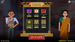 ���������꡼ No.004�Υ���ͥ������ / ����ɤγ�������ˤ����ߥ��ƥ꡼ADV��õ��ɥåȥ�����θ��Ǥ��ۿ����ϡ��ǲ襹������̴����õ���������ڤ����