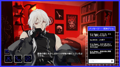 ���������꡼ No.003�Υ���ͥ������ / ����åȷ����������A Date with Death�ס����ܸ��б����åץǡ��Ȥ�Steam�ǥ�꡼��������å�����褿����ȡ���̯�ʰ콵�֤�ᤴ����