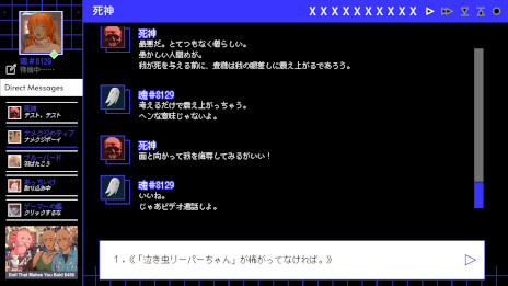 ���������꡼ No.004�Υ���ͥ������ / ����åȷ����������A Date with Death�ס����ܸ��б����åץǡ��Ȥ�Steam�ǥ�꡼��������å�����褿����ȡ���̯�ʰ콵�֤�ᤴ����