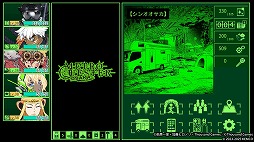 ꡼ No.001 | 븶᤬Ƥݤ󥸥RPGMETRO QUESTER | OSAKAסޥǤ731ۿͽդ