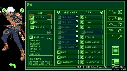 ꡼ No.005 | 븶᤬Ƥݤ󥸥RPGMETRO QUESTER | OSAKAסޥǤ731ۿͽդ