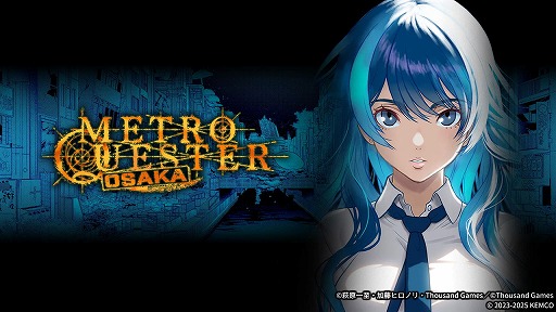 ꡼ No.007 | 븶᤬Ƥݤ󥸥RPGMETRO QUESTER | OSAKAסޥǤ731ۿͽդ