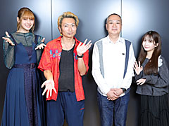 ܵȵYouTube褫ޤ줿OUTRANKERSסץ쥤Ƥߤʬä꿨ȥξܺ٤ݡ