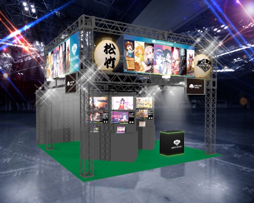 画像ギャラリー No.003のサムネイル画像 / 松竹ゲームズ,「東京ゲームショウ2025」出展情報を公開。「ガスステーションシミュレーター」の日本語対応版などを遊べる