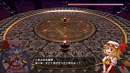 ꡼ No.009 | Projectե󥲡ȵסSwitch94ۿߥꥢȺ뤬۶ʪ臘3D륢RPG
