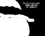 ꡼ No.003 | VTuberͤϿʪ黻ѥVTuberQסޥǤȯ䡣Q REMASTEREDפΥɥȥå2Ƥ꡼