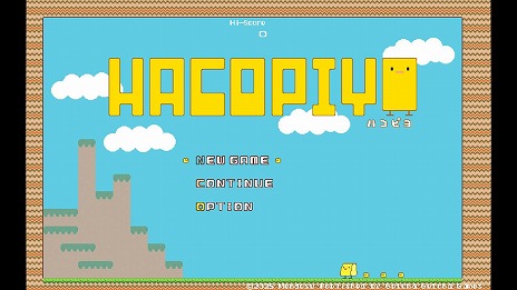 ꡼ No.007 | ΤӤԻ׵Ĥʥϥԥѥ륲֥ĥ륷꡼ HacoPiyoסSwitchȯ