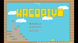 ꡼ No.001 | ĥ륷꡼ HacoPiyo