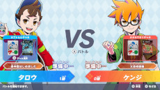 ���������꡼ No.005�Υ���ͥ������ / ��굿��� �ᤶ�����Ƕ���굼�ס�Switch������2025ǯ����ȯ�䡣DAISO�Υ��ꥸ�ʥ�TCG��굿���פ���¤˺Ƹ�����437��Υ����ɤ��Ͽ