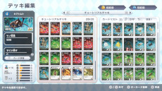 ���������꡼ No.006�Υ���ͥ������ / ��굿��� �ᤶ�����Ƕ���굼�ס�Switch������2025ǯ����ȯ�䡣DAISO�Υ��ꥸ�ʥ�TCG��굿���פ���¤˺Ƹ�����437��Υ����ɤ��Ͽ