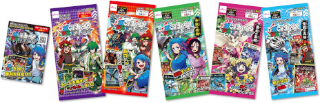 ���������꡼ No.007�Υ���ͥ������ / ��굿��� �ᤶ�����Ƕ���굼�ס�Switch������2025ǯ����ȯ�䡣DAISO�Υ��ꥸ�ʥ�TCG��굿���פ���¤˺Ƹ�����437��Υ����ɤ��Ͽ