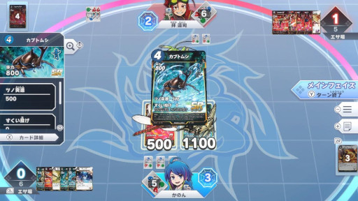 ���������꡼ No.011�Υ���ͥ������ / ��굿��� �ᤶ�����Ƕ���굼�ס�Switch������2025ǯ����ȯ�䡣DAISO�Υ��ꥸ�ʥ�TCG��굿���פ���¤˺Ƹ�����437��Υ����ɤ��Ͽ