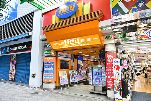 ꡼ No.003 | ޥ20ǯ˥ޥθTHE IDOLM@STERפإޥPͷӡۤơȥɤ롤Τ