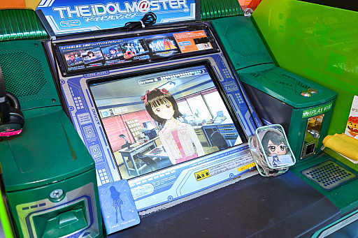 ꡼ No.010 | ޥ20ǯ˥ޥθTHE IDOLM@STERפإޥPͷӡۤơȥɤ롤Τ