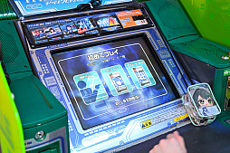 ꡼ No.011 | ޥ20ǯ˥ޥθTHE IDOLM@STERפإޥPͷӡۤơȥɤ롤Τ