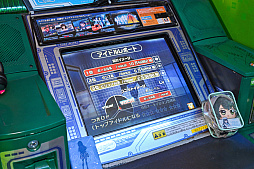 ꡼ No.023 | ޥ20ǯ˥ޥθTHE IDOLM@STERפإޥPͷӡۤơȥɤ롤Τ