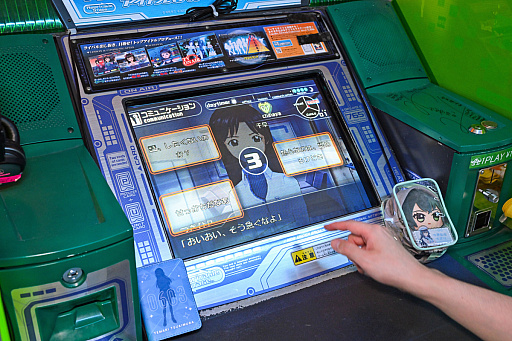 ꡼ No.028 | ޥ20ǯ˥ޥθTHE IDOLM@STERפإޥPͷӡۤơȥɤ롤Τ