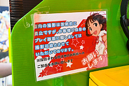꡼ No.072 | ޥ20ǯ˥ޥθTHE IDOLM@STERפإޥPͷӡۤơȥɤ롤Τ