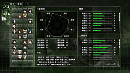 ���ɥ٥�ȥ��ʡ���