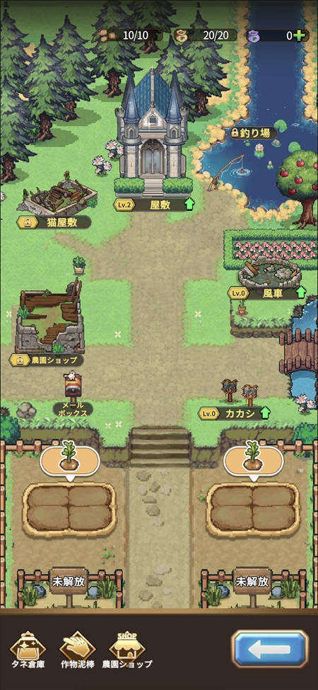 ꡼ No.008 | ̾ʤԤλפ19902000ǯ۵ɥåȳ̥ϤַRPG˭٤ʥƥĤͷӤץ쥤䡼˰ʤPR
