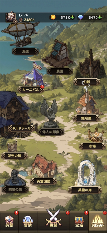 ꡼ No.010 | ̾ʤԤλפ19902000ǯ۵ɥåȳ̥ϤַRPG˭٤ʥƥĤͷӤץ쥤䡼˰ʤPR