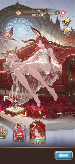 ꡼ No.049 | ̾ʤԤλפ19902000ǯ۵ɥåȳ̥ϤַRPG˭٤ʥƥĤͷӤץ쥤䡼˰ʤPR