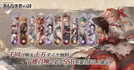 ���������꡼ No.006�Υ���ͥ������ / ��̾��ʤ��Ԥλ��ס����� ����ؤΥ��󥿥ӥ塼�����������YouTube�����ͥ�ǤϺ����᤬��ݤ����ڶʤΰ�����������