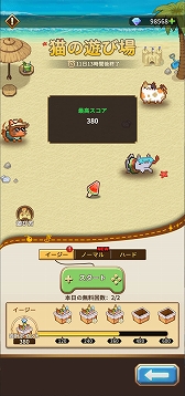 画像ギャラリー No.006のサムネイル画像 / 「名もなき者の詩 昔懐かしきドット絵RPG」,新英霊「竜騎士:スヴィア」が期間限定で登場。ヴァルキリーら4人の水着スキンも手に入る【PR】