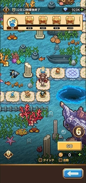 画像ギャラリー No.008のサムネイル画像 / 「名もなき者の詩 昔懐かしきドット絵RPG」,新英霊「竜騎士:スヴィア」が期間限定で登場。ヴァルキリーら4人の水着スキンも手に入る【PR】