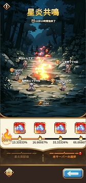 画像ギャラリー No.010のサムネイル画像 / 「名もなき者の詩 昔懐かしきドット絵RPG」,新英霊「竜騎士:スヴィア」が期間限定で登場。ヴァルキリーら4人の水着スキンも手に入る【PR】