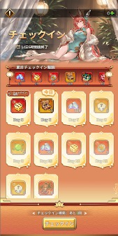 ���������꡼ No.010�Υ���ͥ������ / ��̾��ʤ��Ԥλ� �β��������ɥåȳ�RPG�ס���°���Υץ꡼���ȡ������ε���ꡦ������פ���������㥤�ʥɥ쥹�Ѥο����������꡼����������