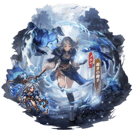 ���������꡼ No.007�Υ���ͥ������ / ��̾��ʤ��Ԥλ� �β��������ɥåȳ�RPG�ס��ϥ������󥤥٥�ȡ֥��ס������ʥ��ȡפ򳫺��档����SSR����ֺۤ��θ�ꡦ�Υ��פ��о�