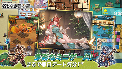 ���������꡼ No.004�Υ���ͥ������ / �̲����áߥɥåȳ������������⿷����������RPG��̾��ʤ��Ԥλ� �β��������ɥåȳ�RPG�פ�Ҳ��PR��