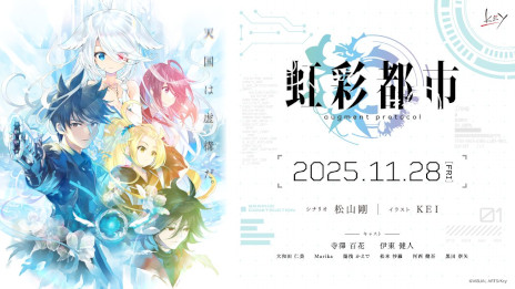 ���������꡼ No.001�Υ���ͥ������ / Key�ο���ͥƥ��å��Υ٥�������Իԡס�ͽ����դ򳫻ϡ���̤�������ˡ�����������������������ͤʤ��֥�����Plant�פ��ɤ��ܺ���������