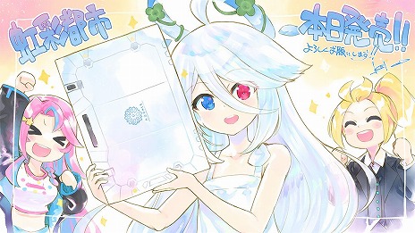 ���������꡼ No.019�Υ���ͥ������ / Key�ο���ͥƥ��å��Υ٥�������Իԡ�������꡼����AR���Х����ξ������ܺ�����������������δ�����ĩ�ॵ���С����饤�ॵ���ڥ�