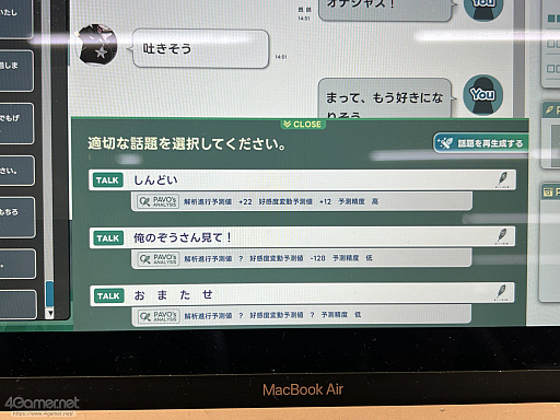 ���������꡼ No.022�Υ���ͥ������ / 2025ǯ�Υ���ǥ��������ࡤ�ɤ����ä��� ����4Gamer�Υ���ǥ��������饤���������ؤ�ʹ�������ݤ˻Ĥä�������ȸ������